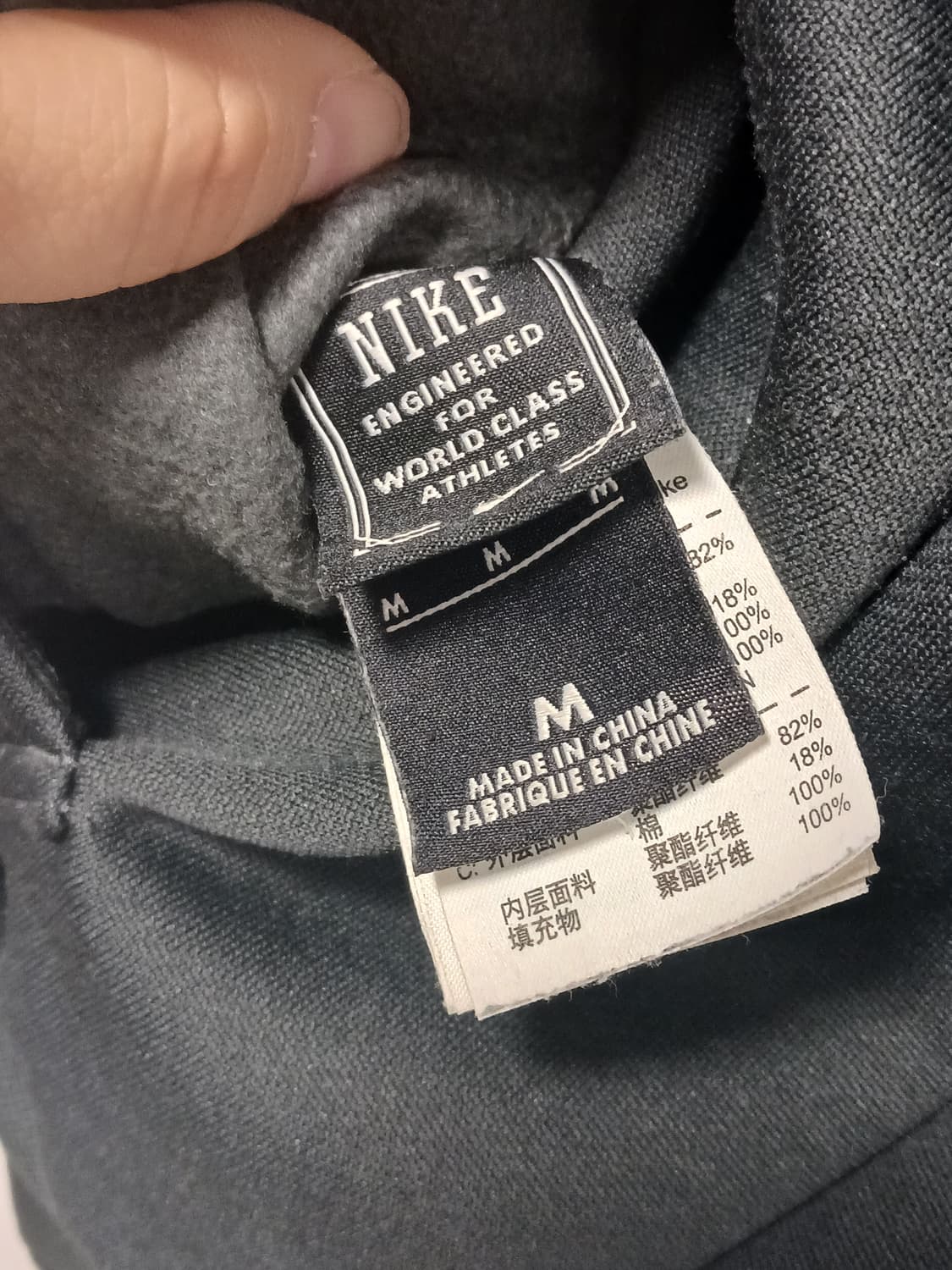 나이키 리버시블 후드 경량패딩  상품이미지3