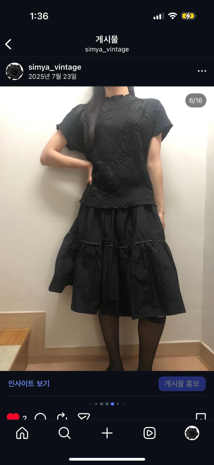 빈티지 블랙 골드 스티치 프릴 미니 스커트 상품이미지7