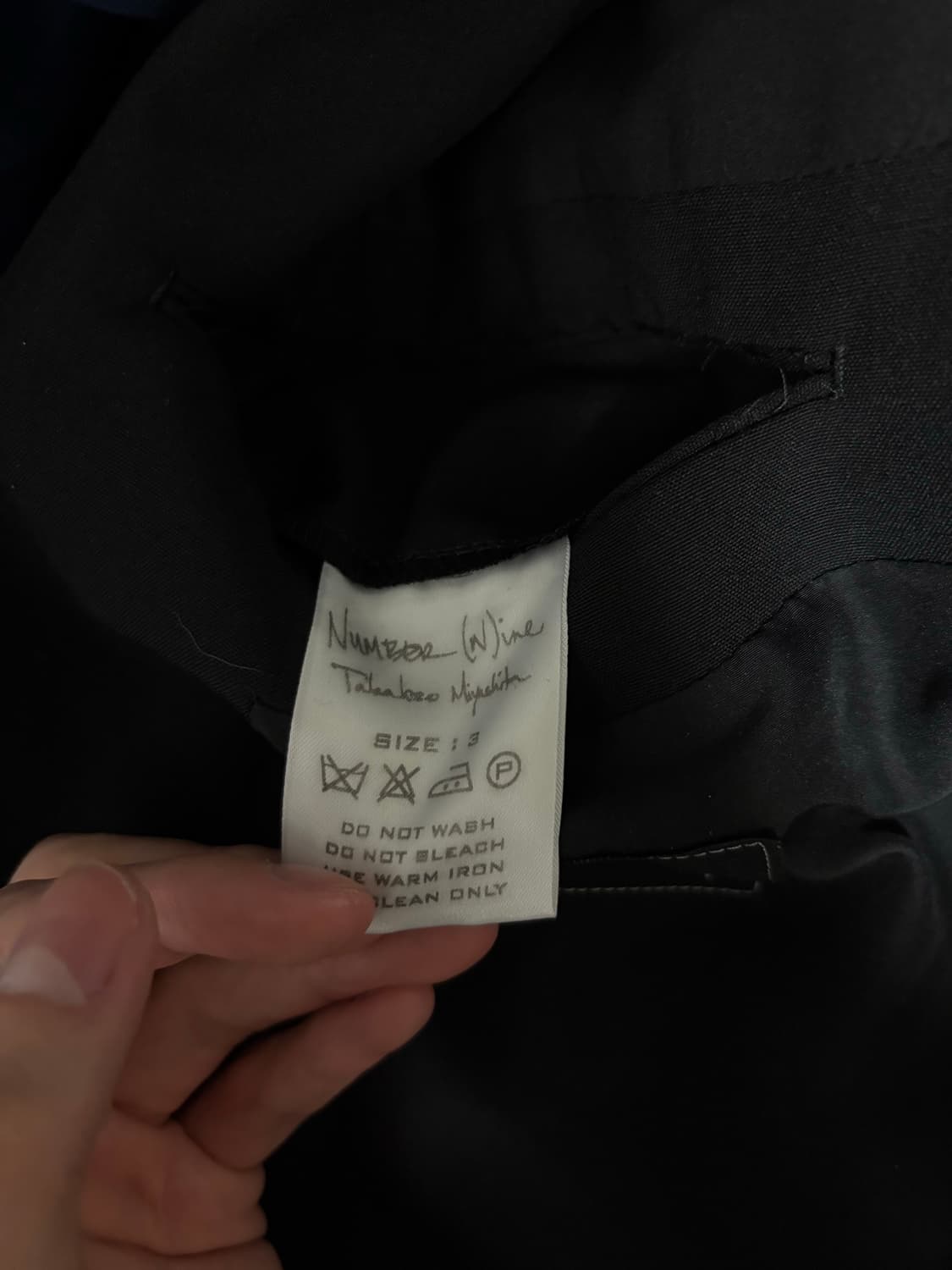 (3) 05aw 넘버나인 미야시타기 블레이저 상품이미지4