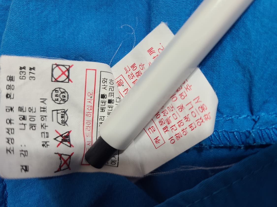 BENETTON 블루 셔츠 원피스(55-66) 상품이미지9