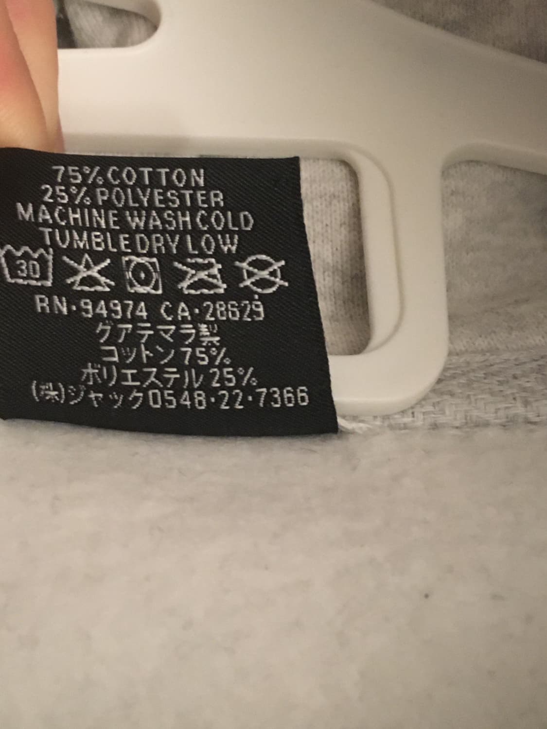 스투스 베이직 후드집업 애쉬헤더 M 상품이미지5