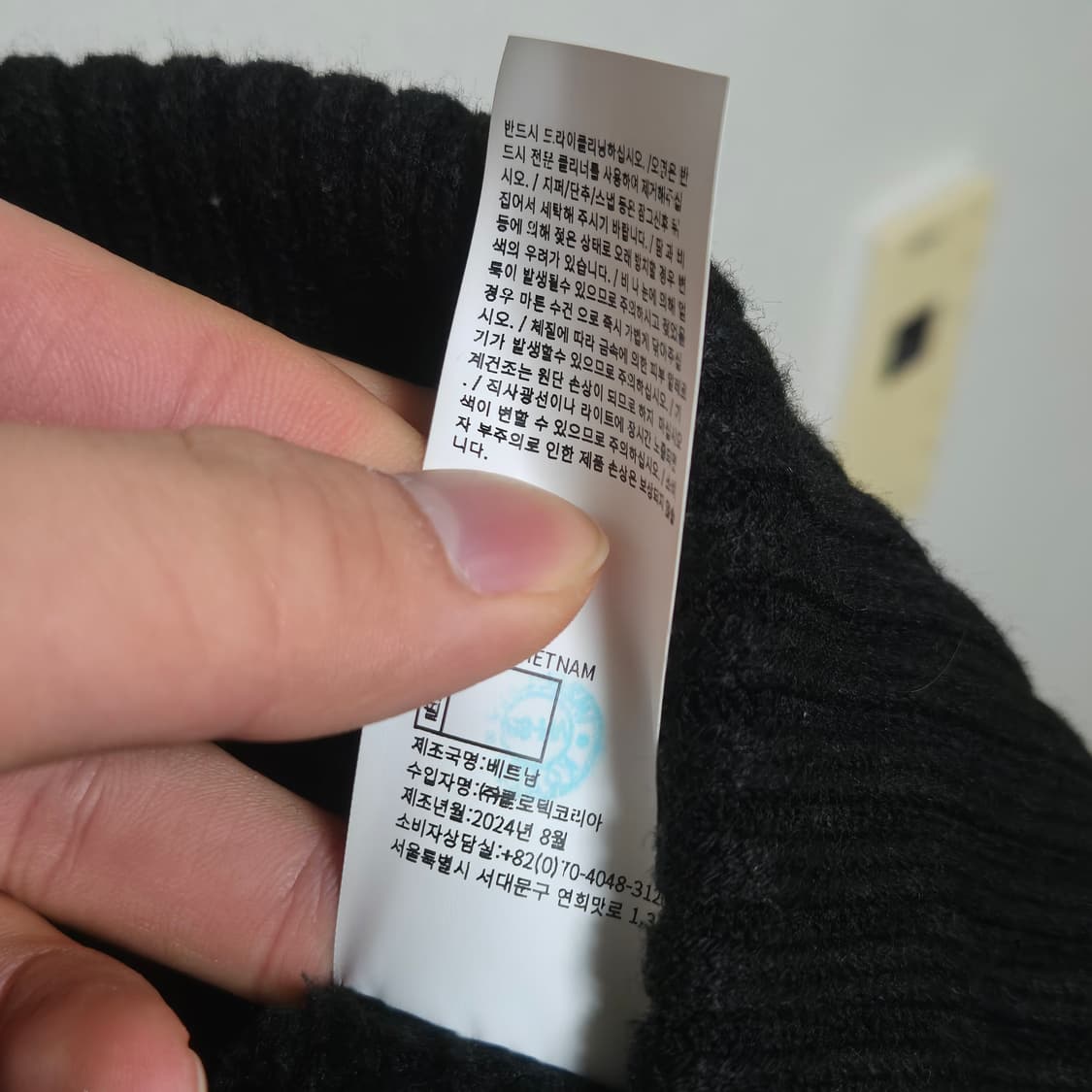 예스아이씨 플로럴 바시티 점퍼 상품이미지7