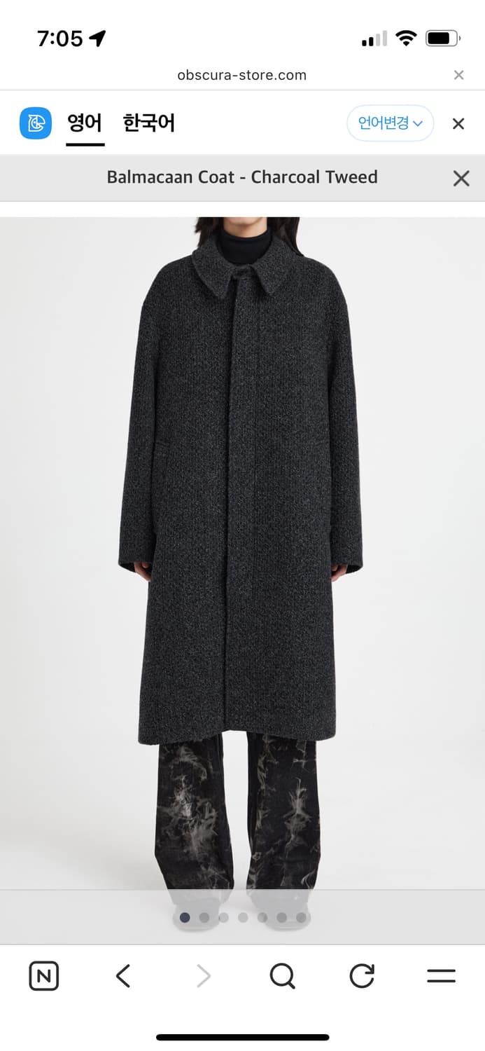 해칭룸 Balmacaan Coat - Charcoal Tweed  상품이미지5