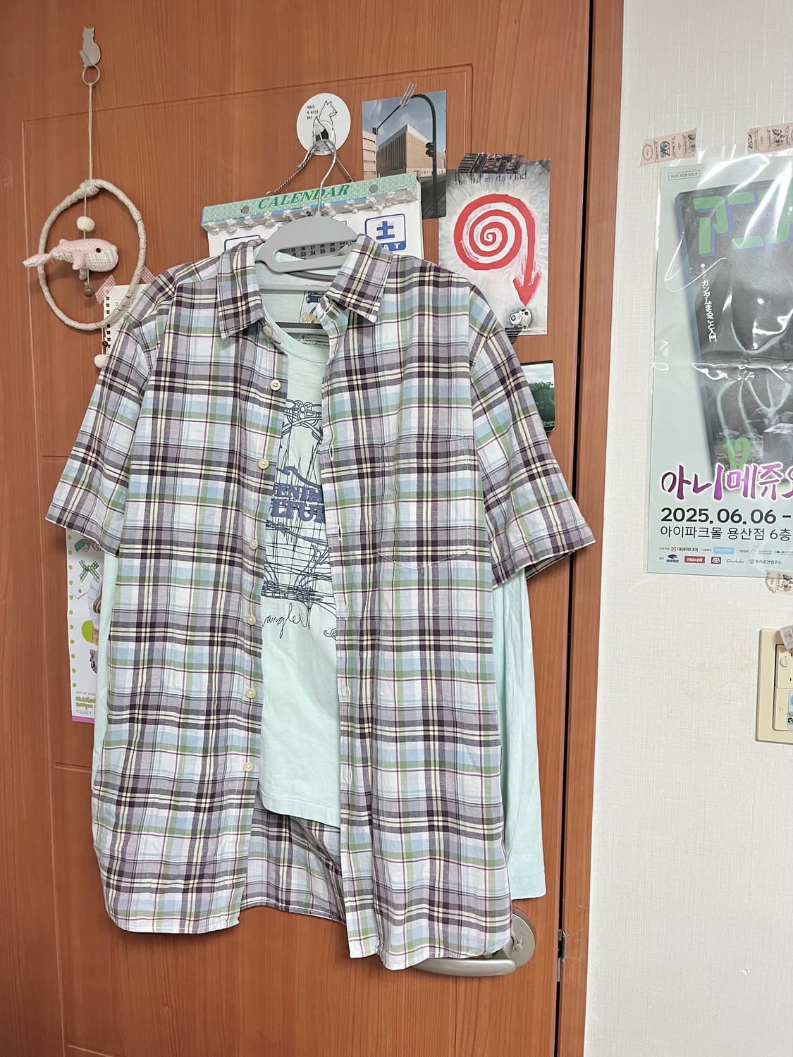 커피프린스 1호점 고은찬 너드코디set 상품이미지2