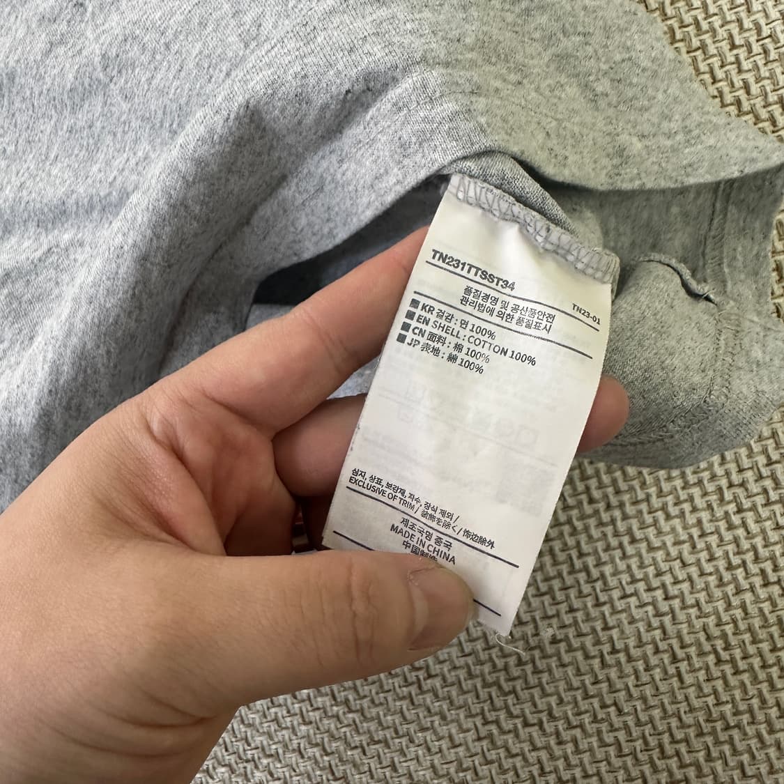 S 디스이즈네버댓 그래픽 로고 반팔 0413D 상품이미지3