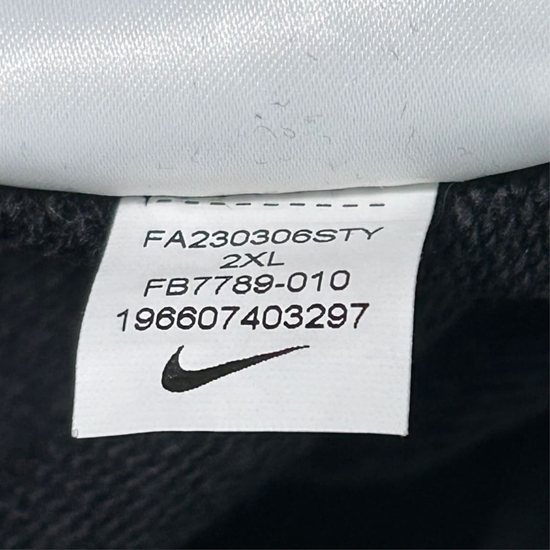 나이키 클럽 후드티 블랙 XXL 상품이미지7