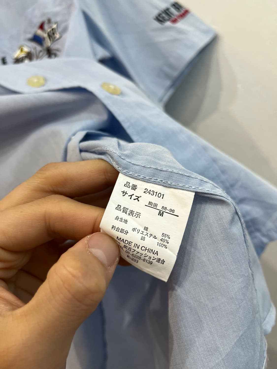 KENT BROS 빈티지 반팔 셔츠 상품이미지5