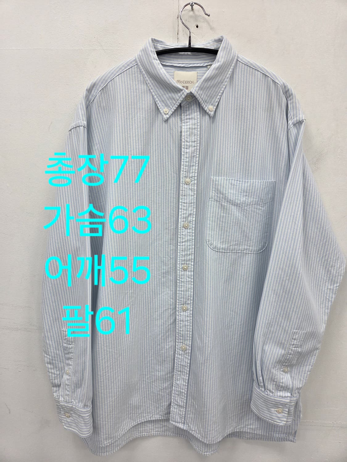 L JW앤더슨 스트라이프 셔츠 상품이미지1