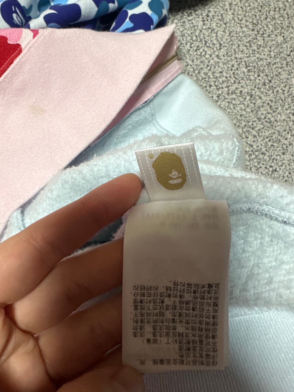 [L] 베이프 세퍼레이트 후드집업 상품이미지6