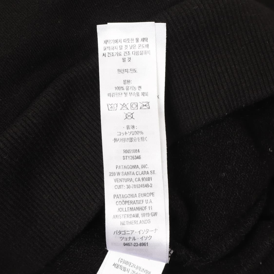 파타고니아 블랙 웨이브 로고 크루넥 스웻셔츠 상품이미지10