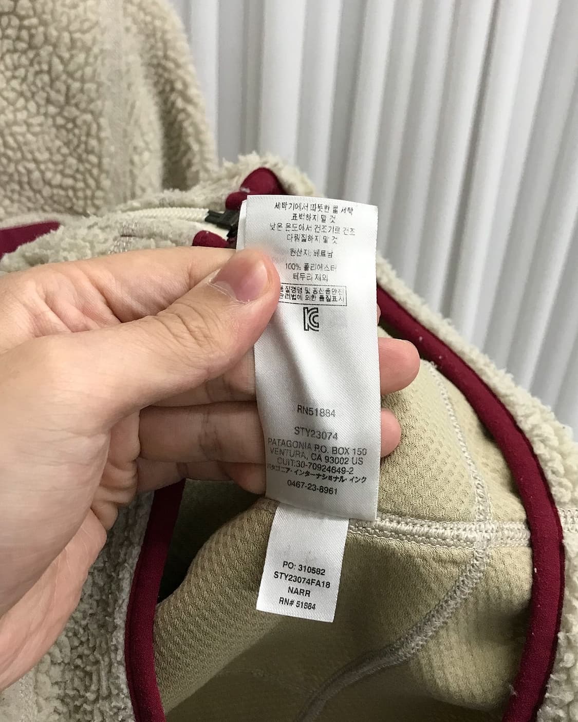 파타고니아 후리스 자켓 상품이미지5