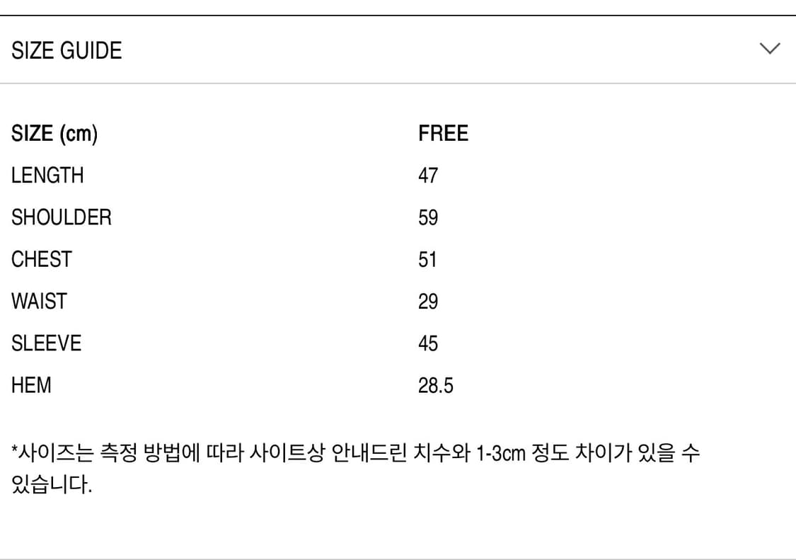 (새상품) 힐다 고희 디어 윈터 니트 가디건 상품이미지4