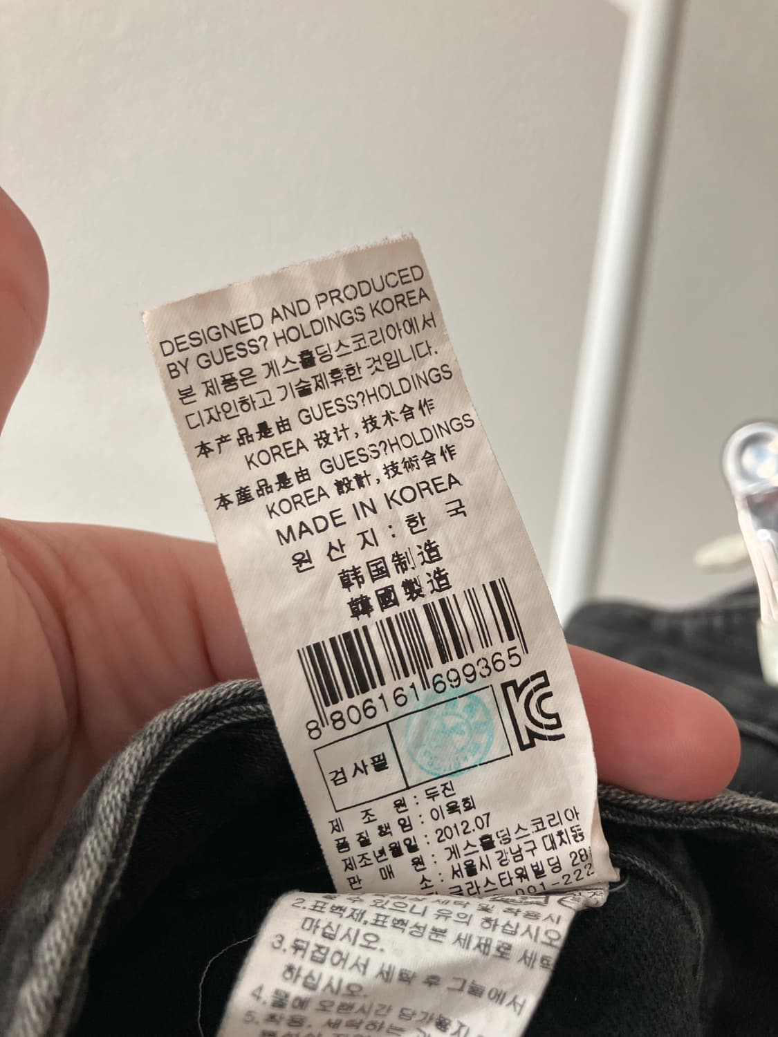 게스 흑청바지 스키니진 블랙데님 게스진 27인치 상품이미지6