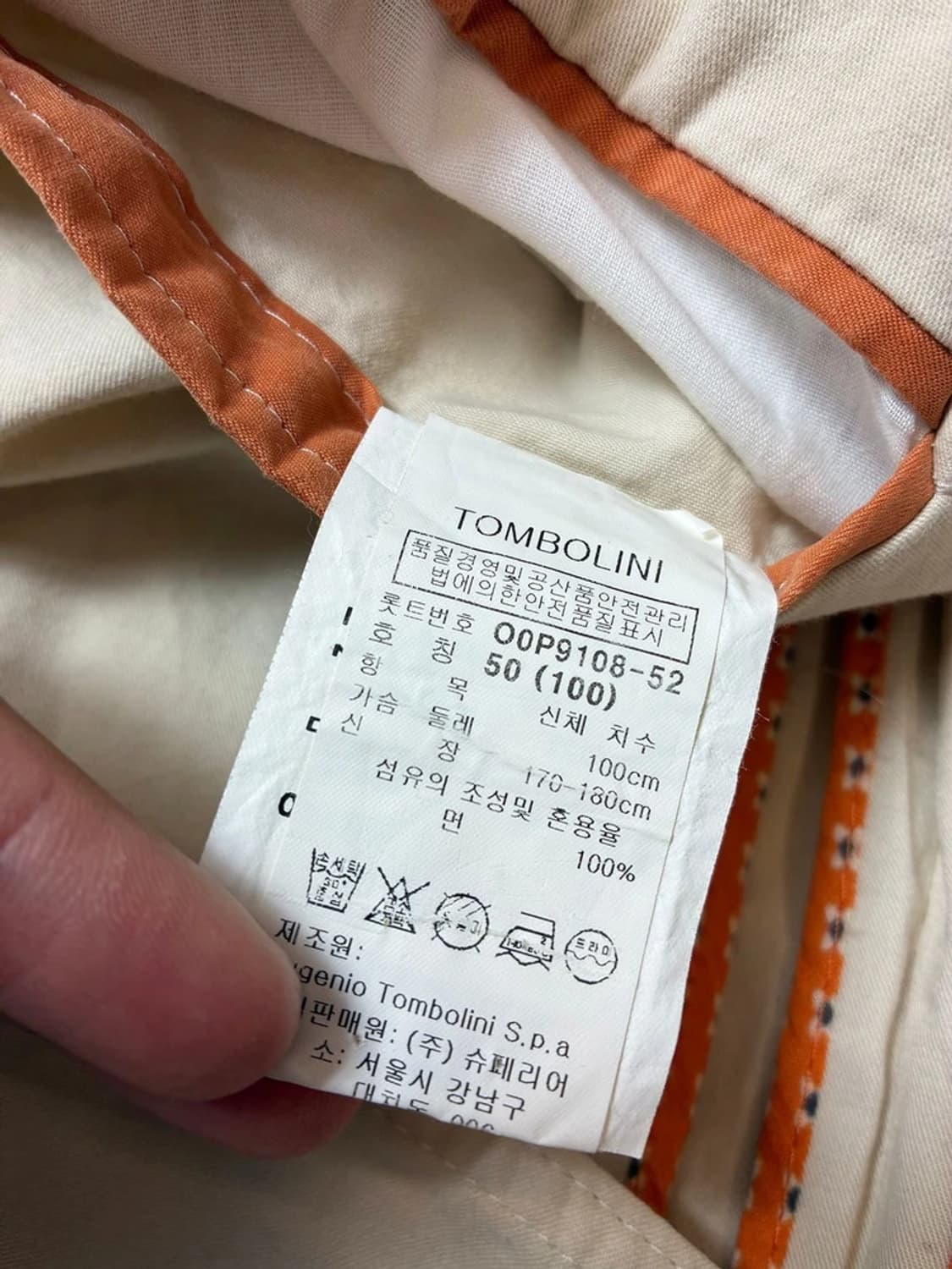 톰볼리니 Tombolini 이태리 코튼 블레이저 자켓 PN8841 상품이미지9