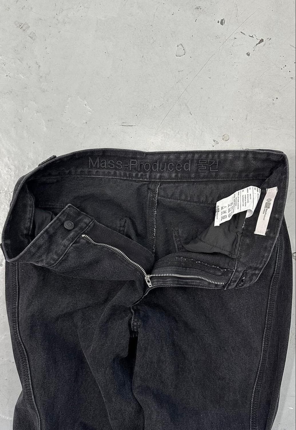 Size m)플라스틱프로덕트 드리프트 데님팬츠 블랙 상품이미지5