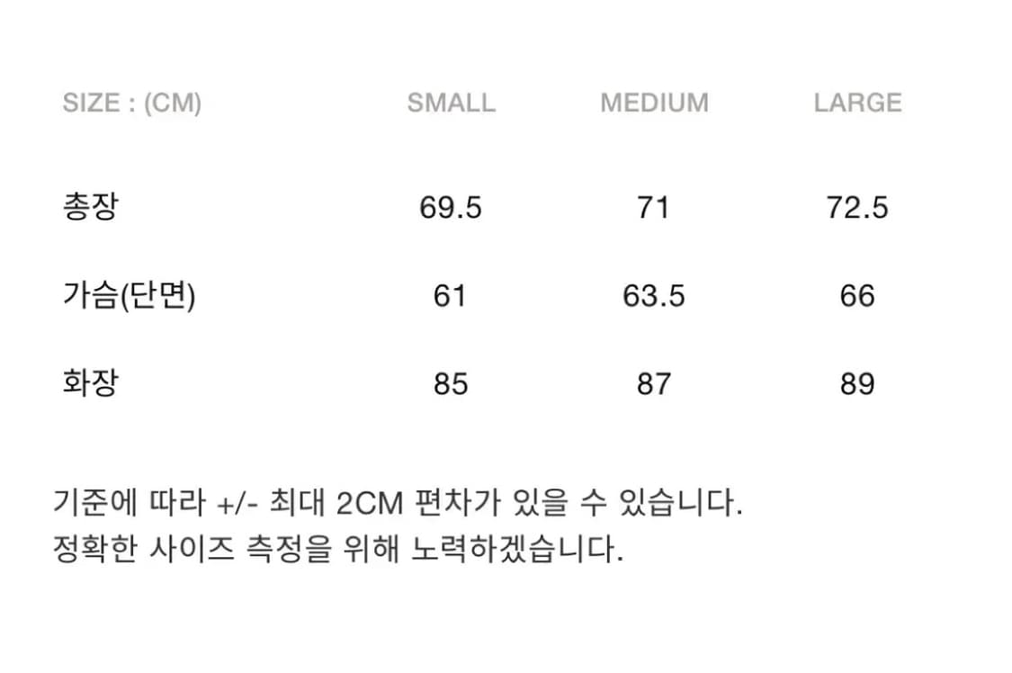 [새상품]언어펙티드 패디드 오블리크 집 점퍼 크랙그린 상품이미지7
