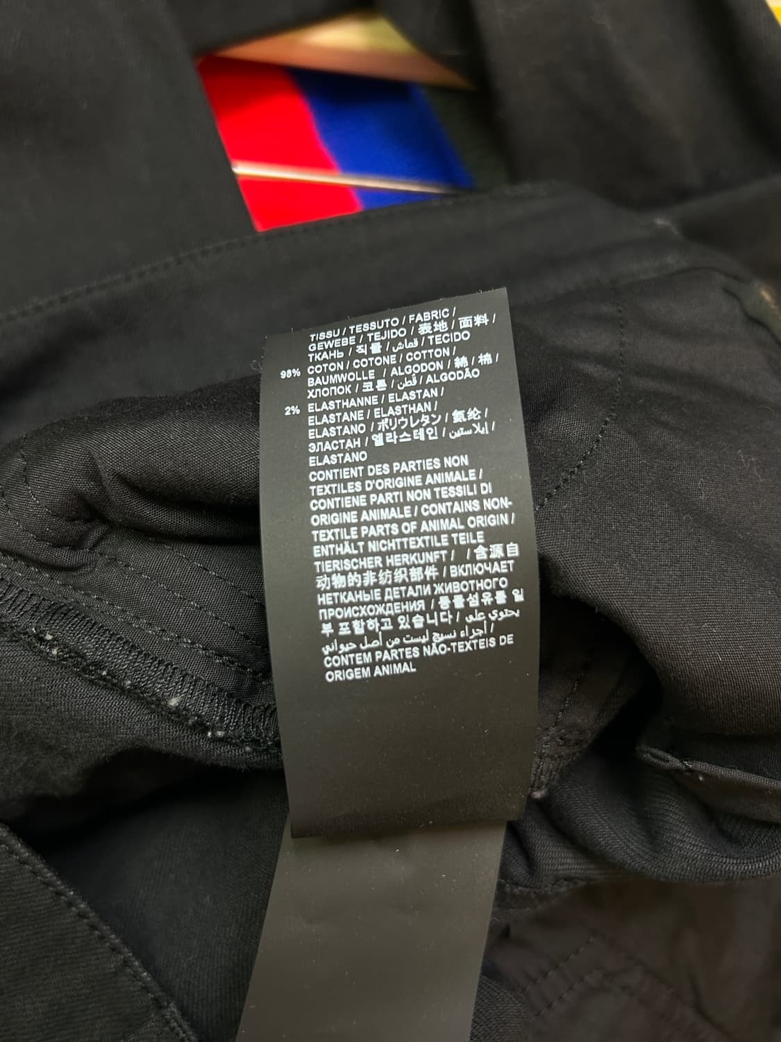 생로랑 블랙 스키니진 팬츠 상품이미지8