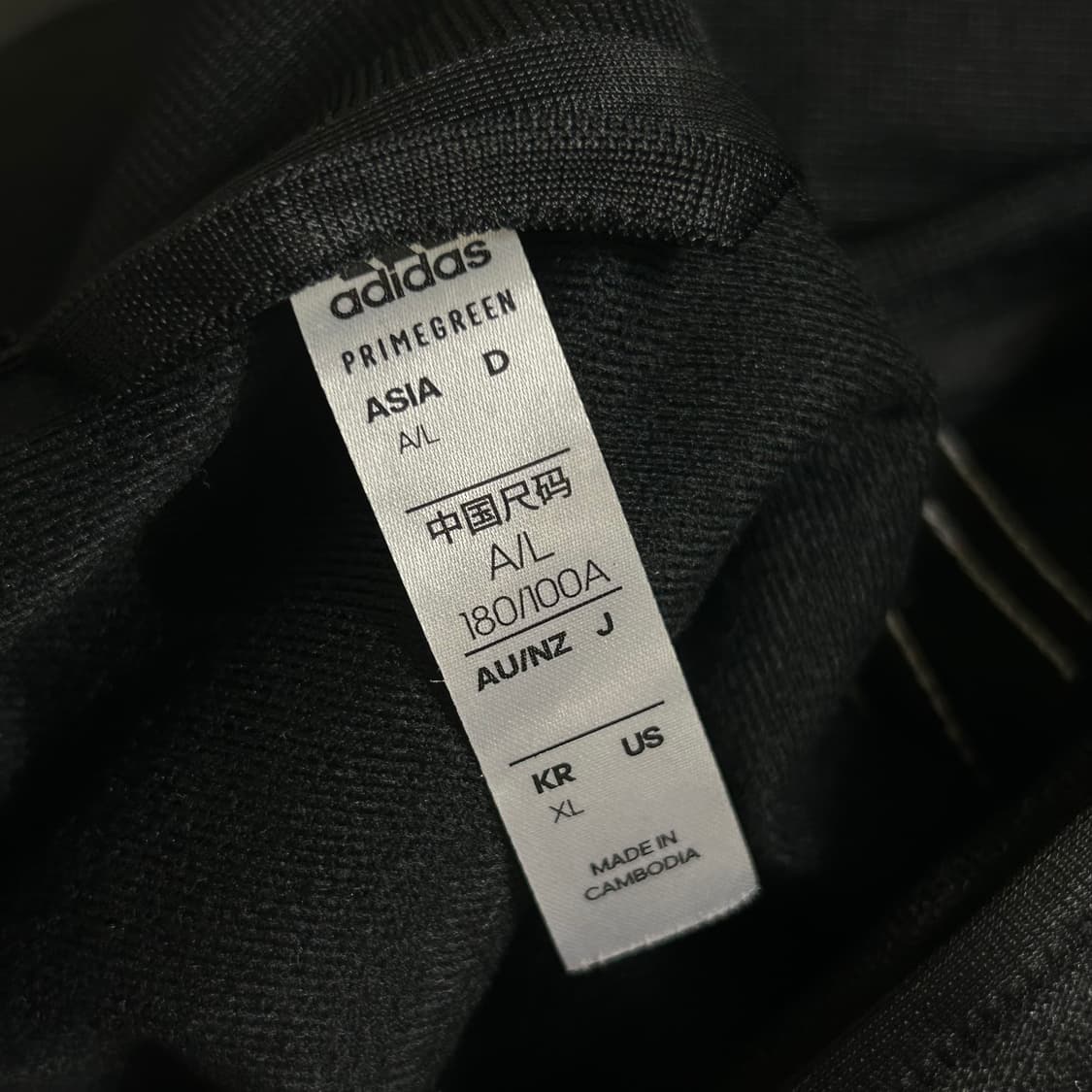 아디다스 퍼포먼스 스몰로고 져지 블랙 XL 105  상품이미지7