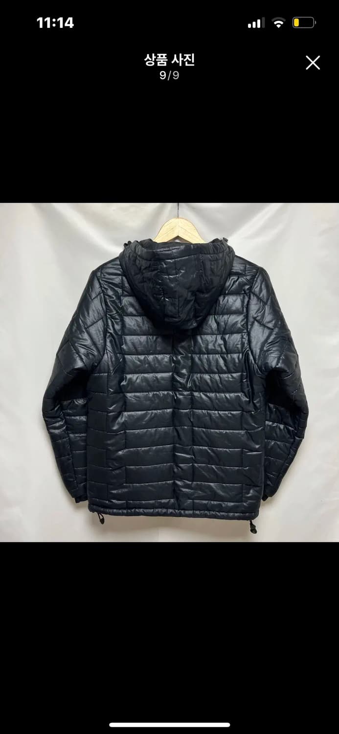 나이티 인터밀란 경량패딩 상품이미지2