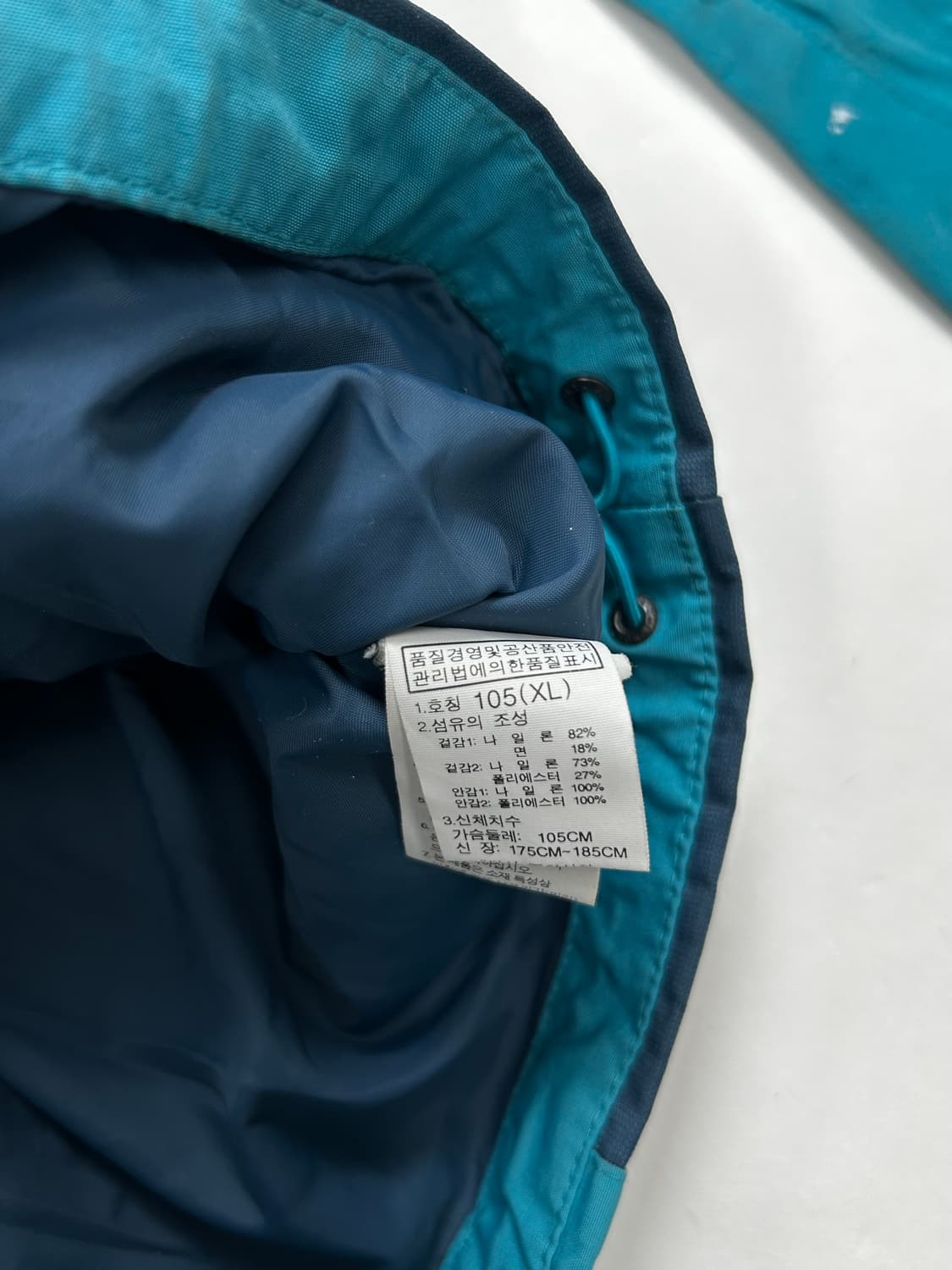 노스페이스 오션블루 바람막이 105 상품이미지10