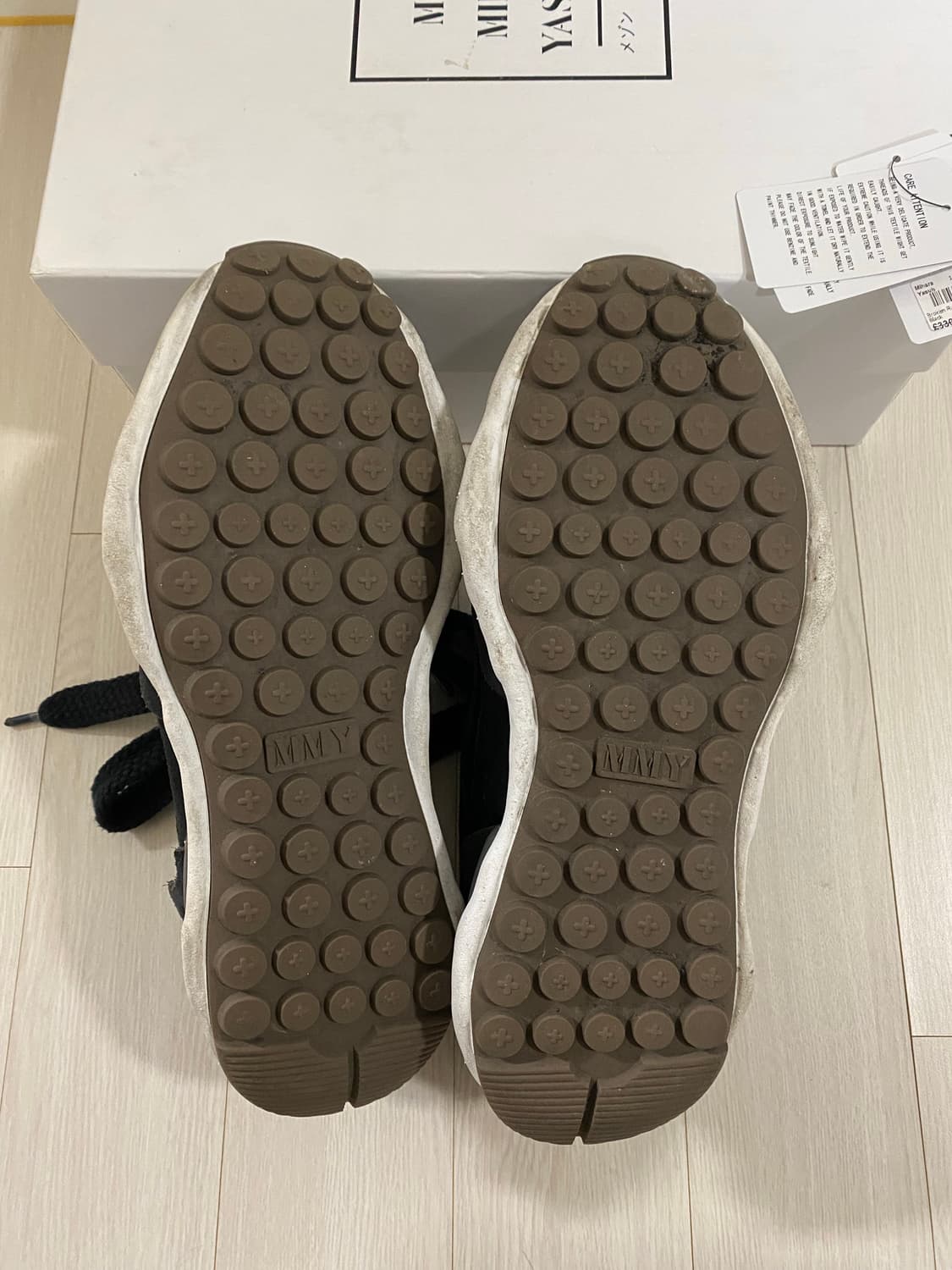 미하라야스히로 브로큰러너 42 상품이미지6
