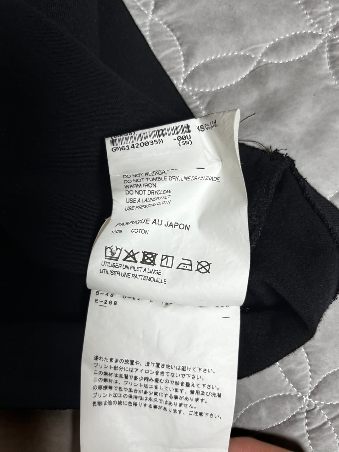 꼼데가르송 1986 M 상품이미지4