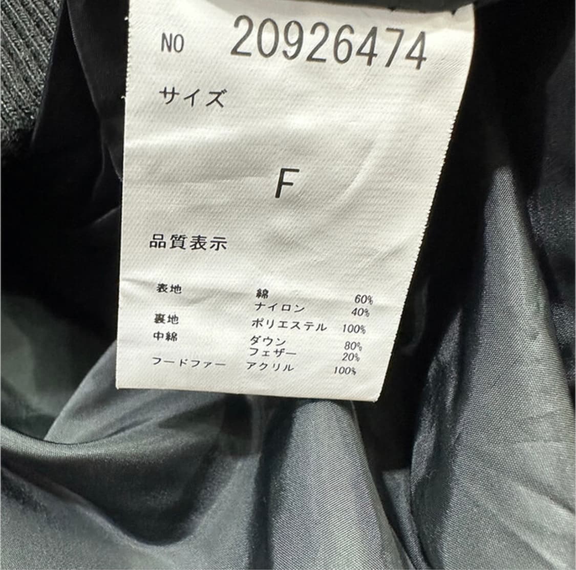 시에라디자인 다운 패딩점퍼 상품이미지6