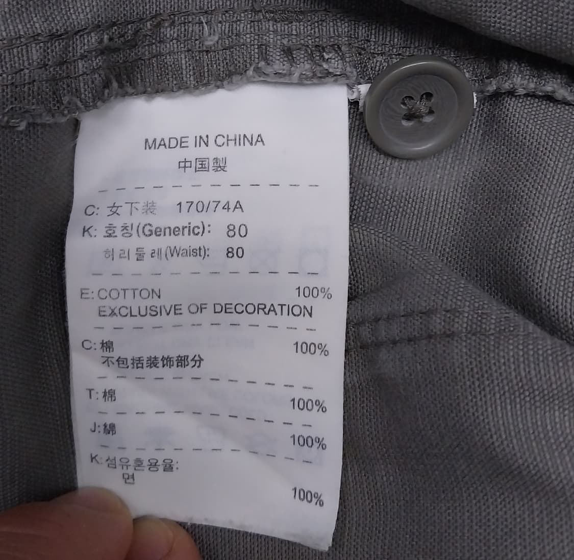 나이키 카고 7부팬츠 상품이미지6