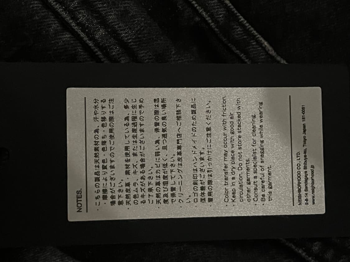 네이버후드) NEIGHBORHOOD 25SS LEATHER WIDE BE 상품이미지5
