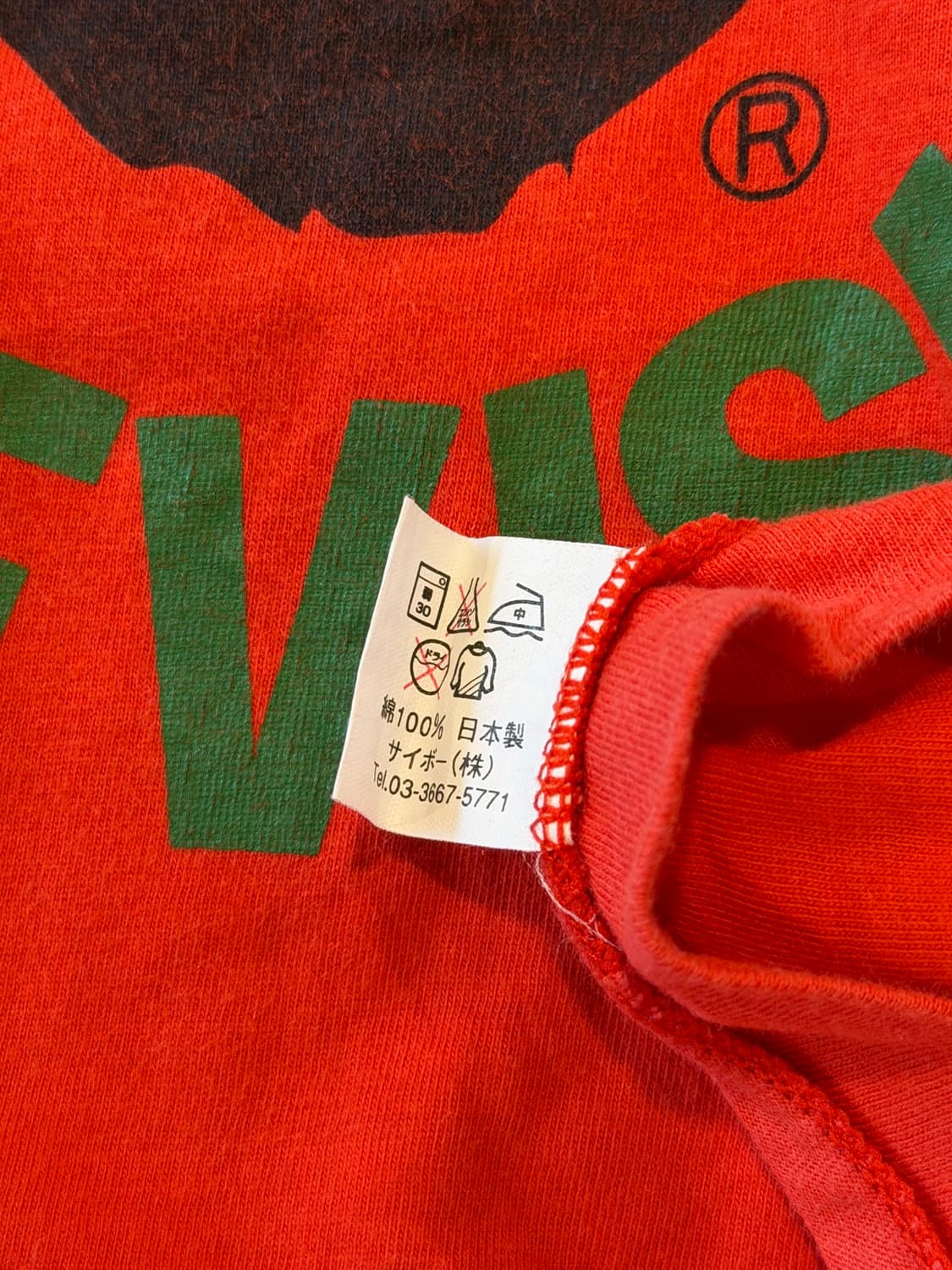 Bape t-shirt 상품이미지4