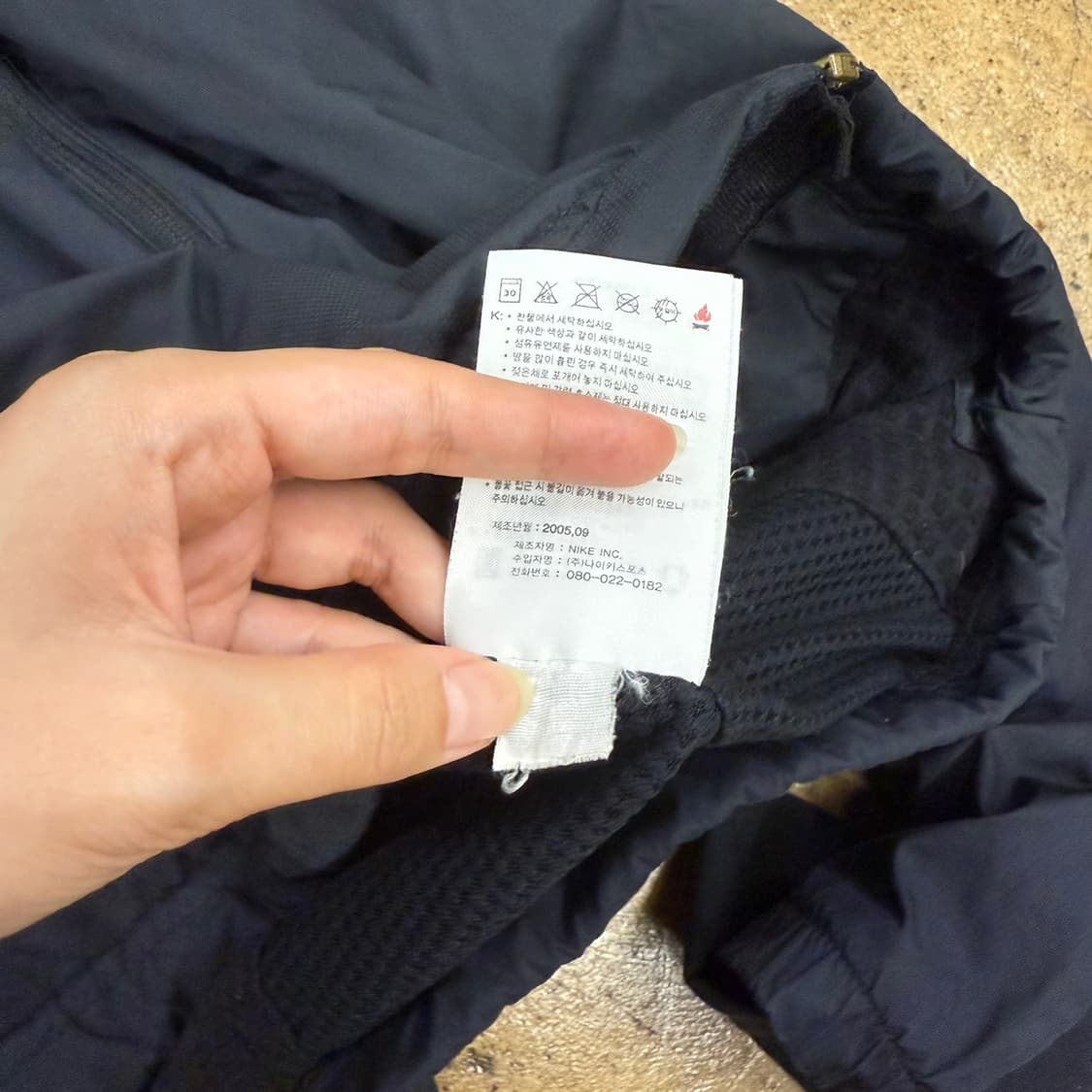 [ 정품/2XL,110 ] 나이키 클라이마핏 바람막이 자켓 b16 상품이미지9