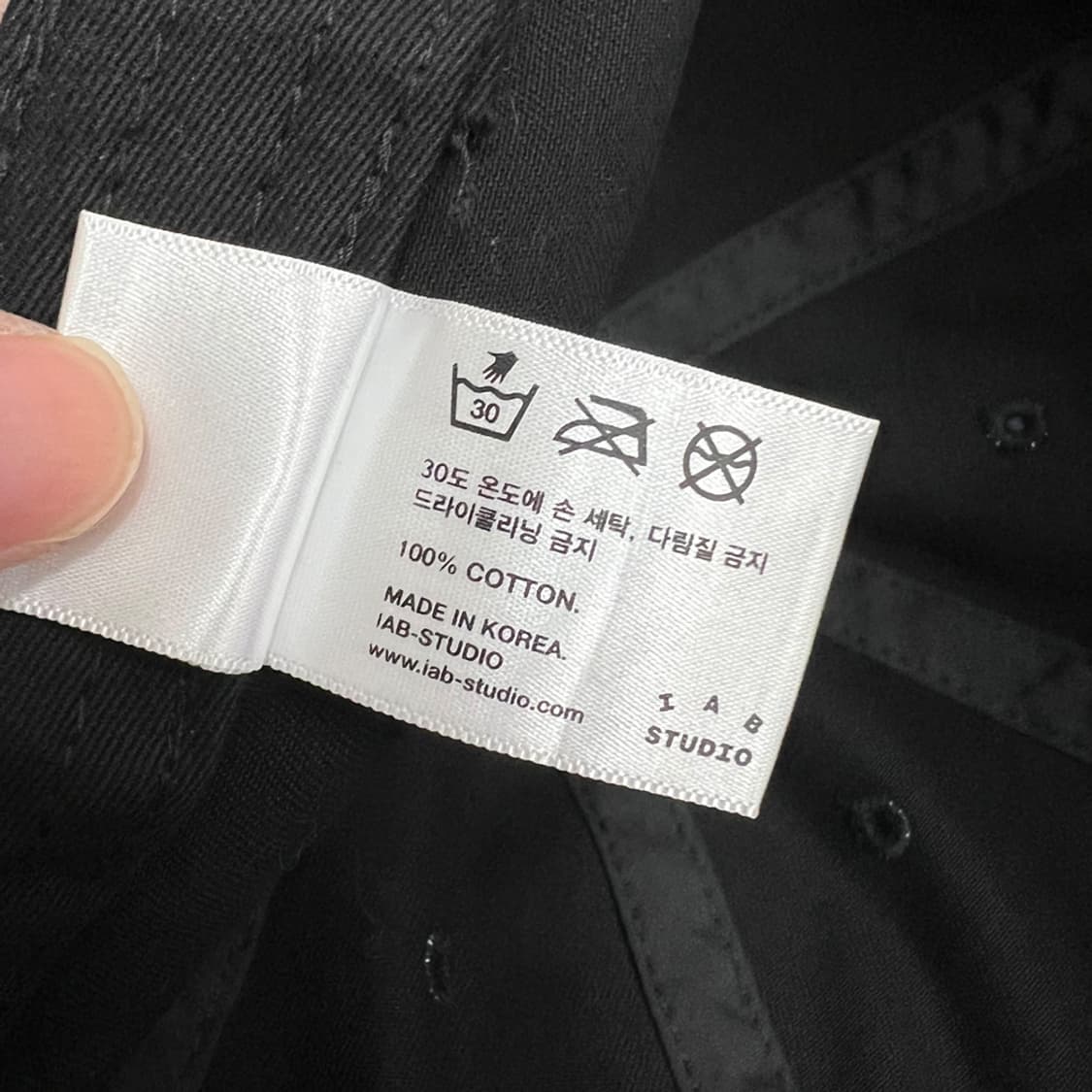 아이앱 스튜디오 사이드 로고 볼캡 모자 상품이미지5