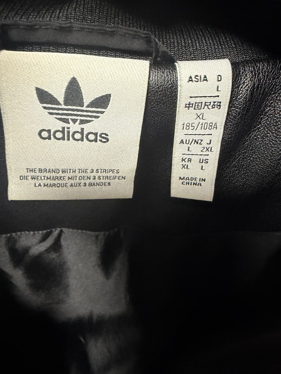 아디다스 포우 레더 상품이미지2