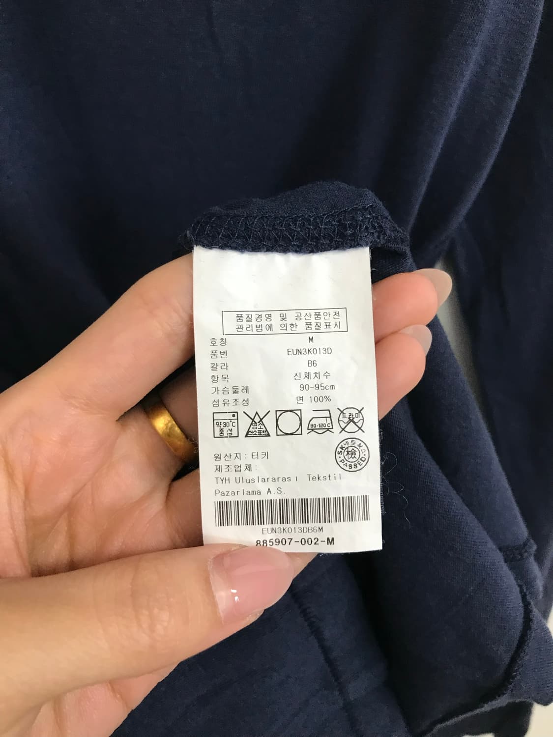 타미힐피거 자수로고 네이비 브이넥 롱 슬리브 긴팔 티셔츠  상품이미지3