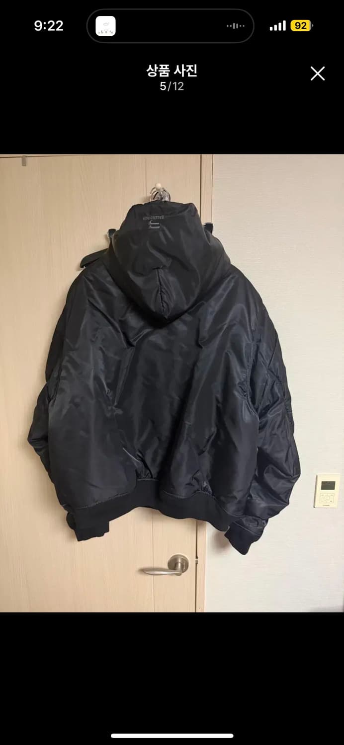 발렌시아가 봄버 풀오버 점퍼 상품이미지5