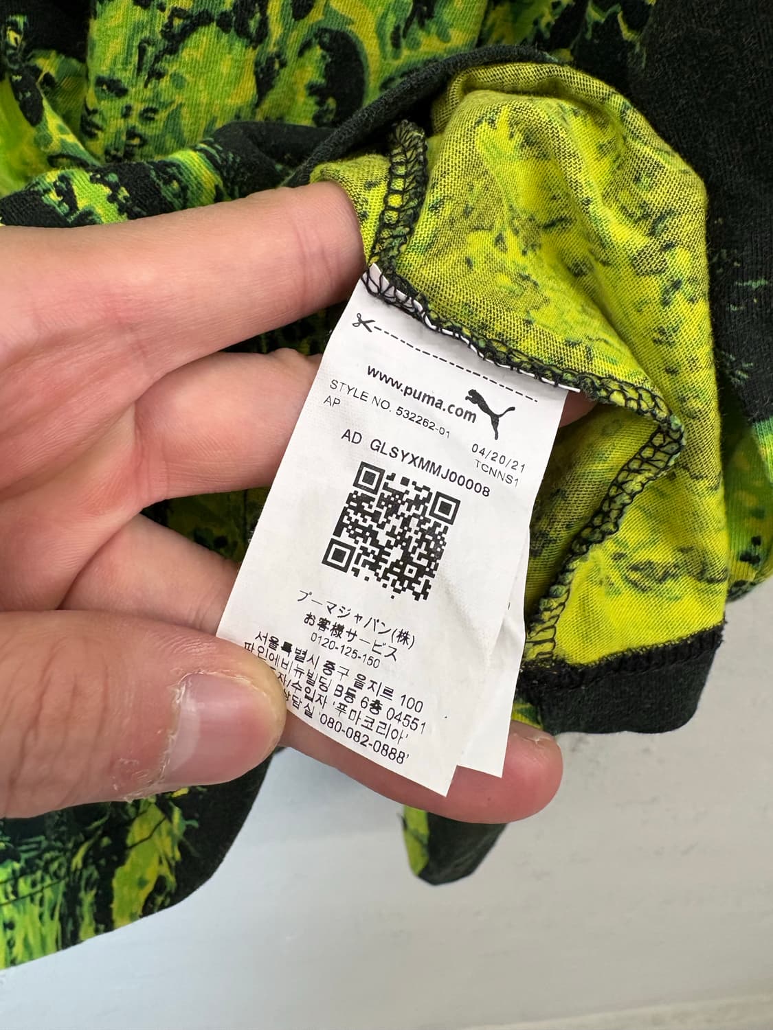 퓨마 산타크루즈 스컬 롱슬리브 상품이미지8