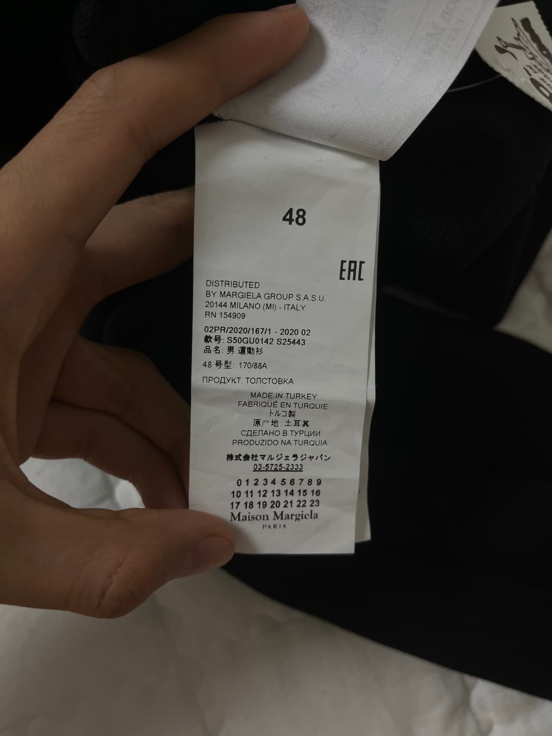 메종 마르지엘라 앨보 패치 맨투맨 상품이미지7
