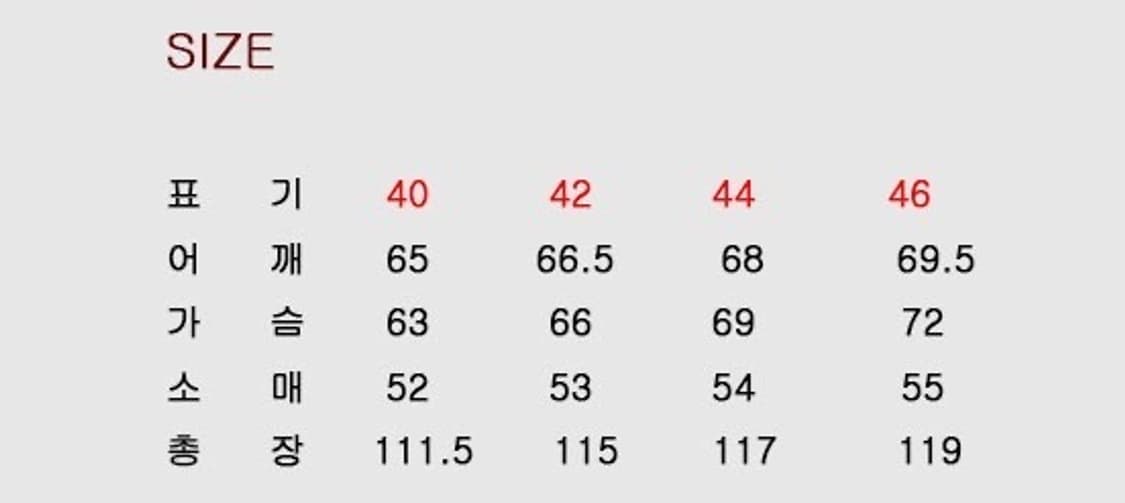 포커페이스 21 F/W 모피어스  트렌치 코트 베이지 46사이즈 상품이미지3