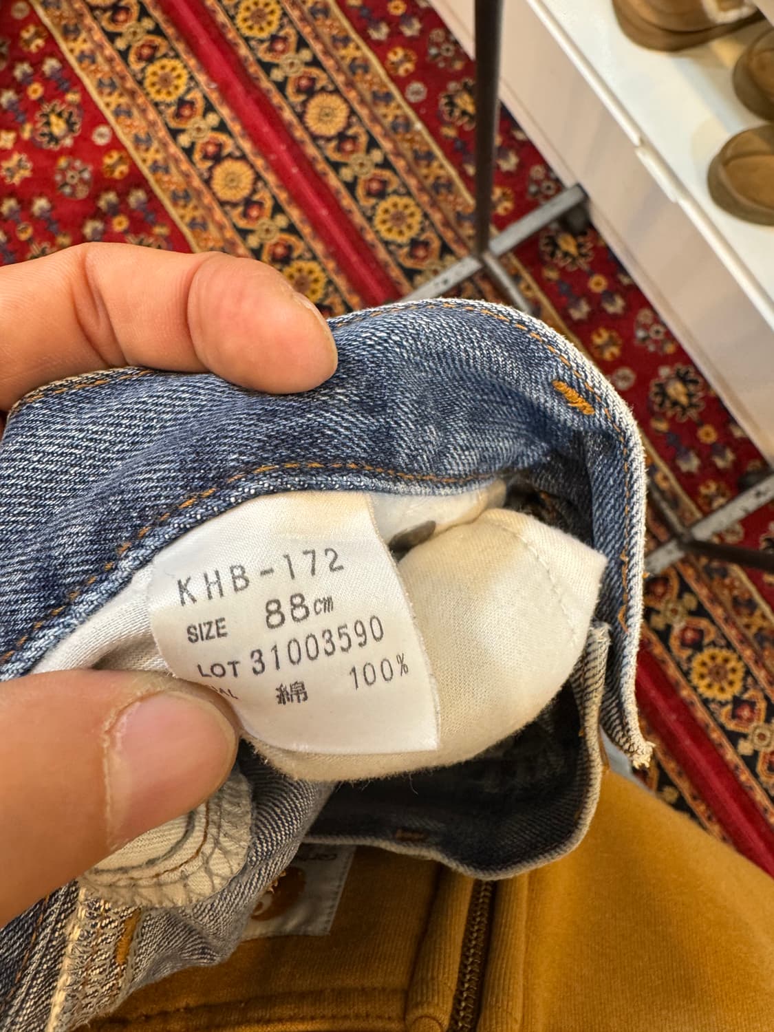 겐조 빈티지 데님 팬츠 34in 상품이미지9