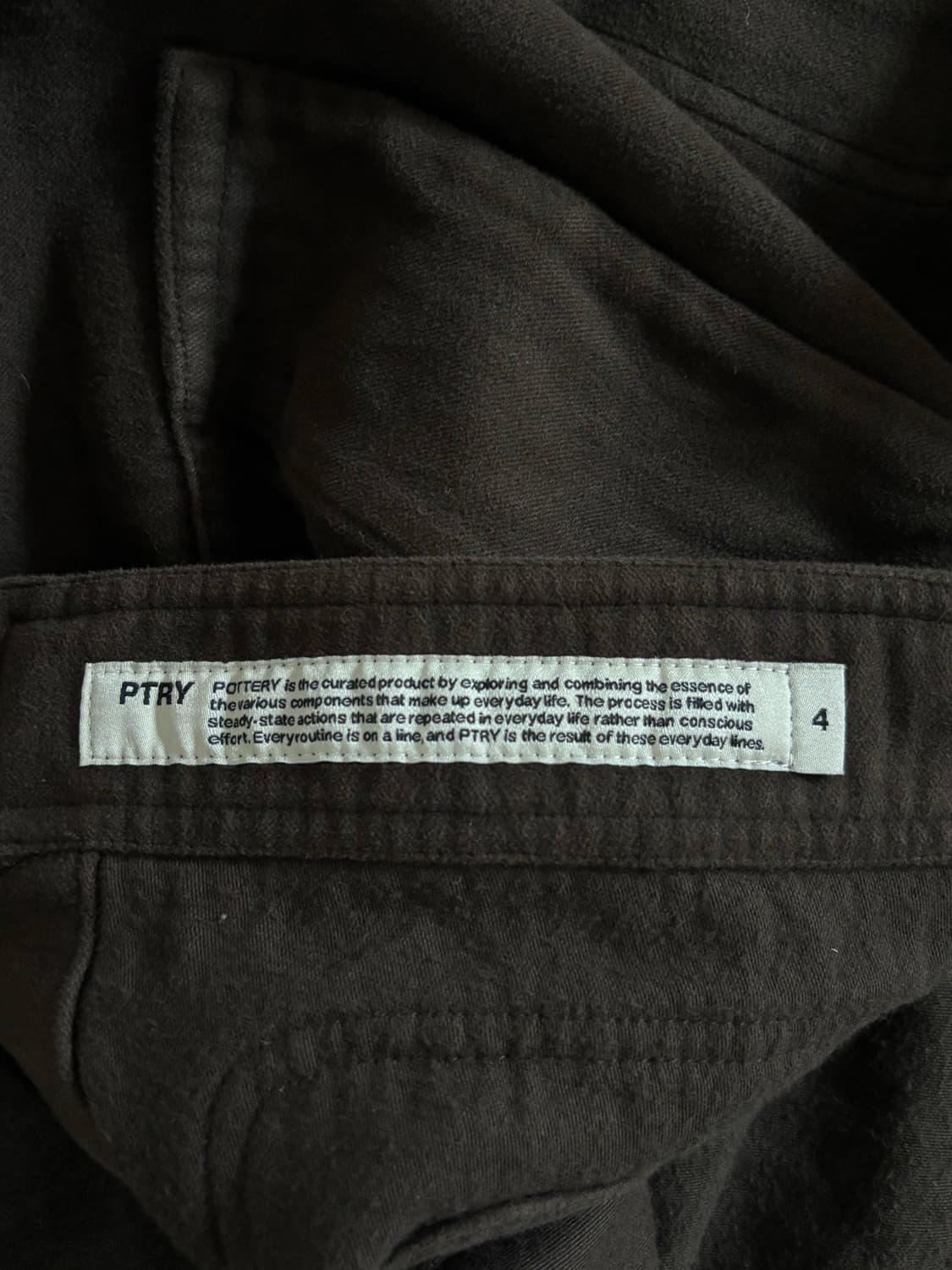 Pottery 포터리 브라운 코튼 셔츠 상품이미지8