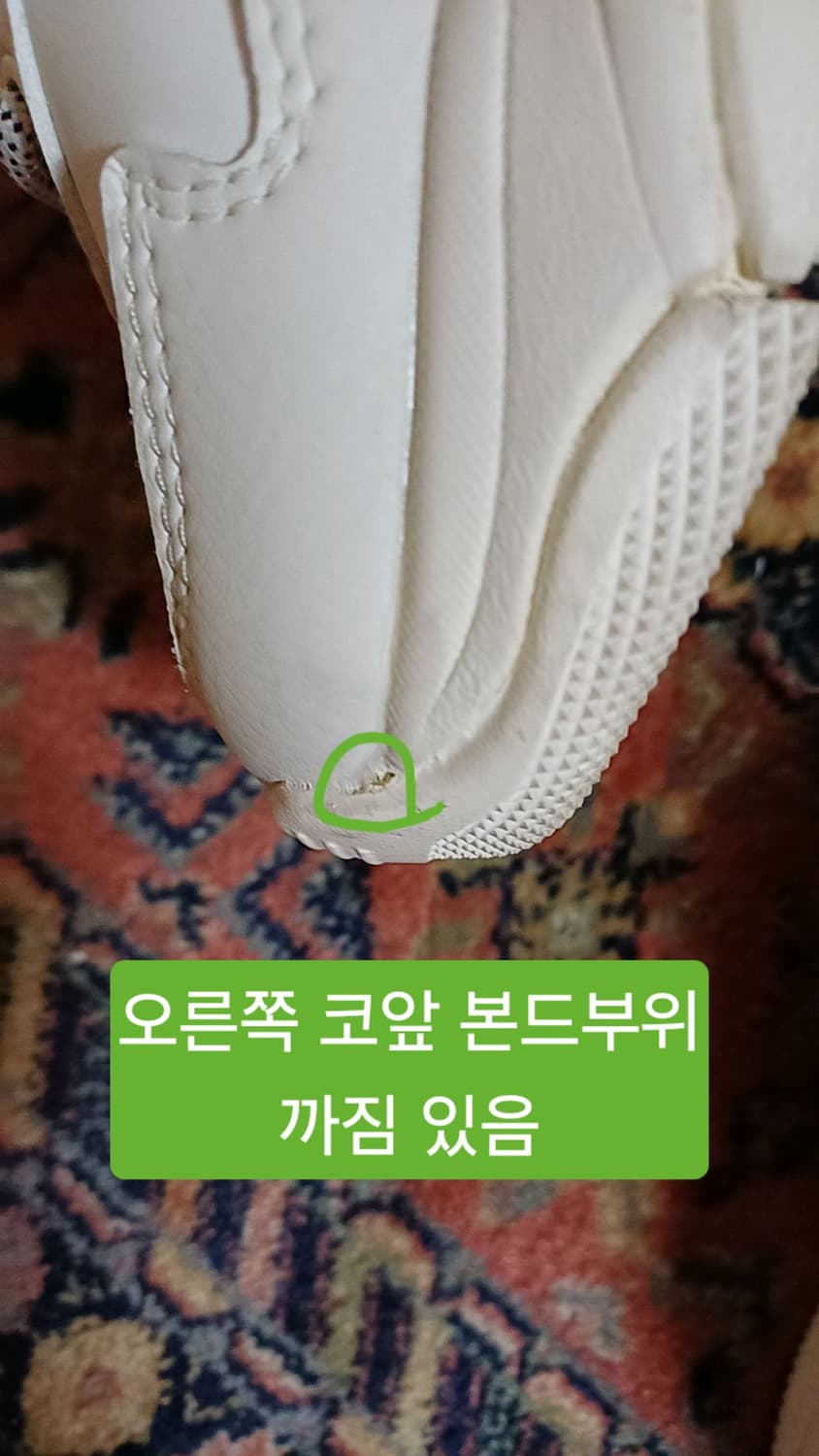 MLB 빅볼청키 미키마우스 235 상품이미지7