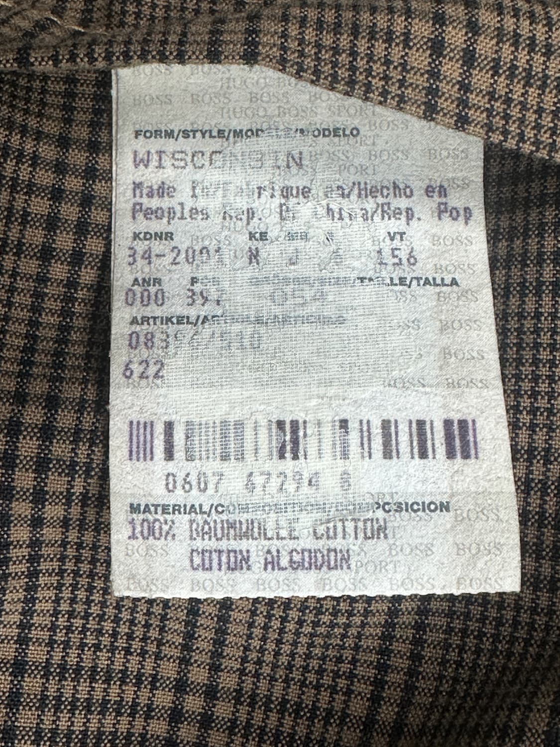 2006' 휴고보스 커브드 데님 집업 자켓 XL 상품이미지10