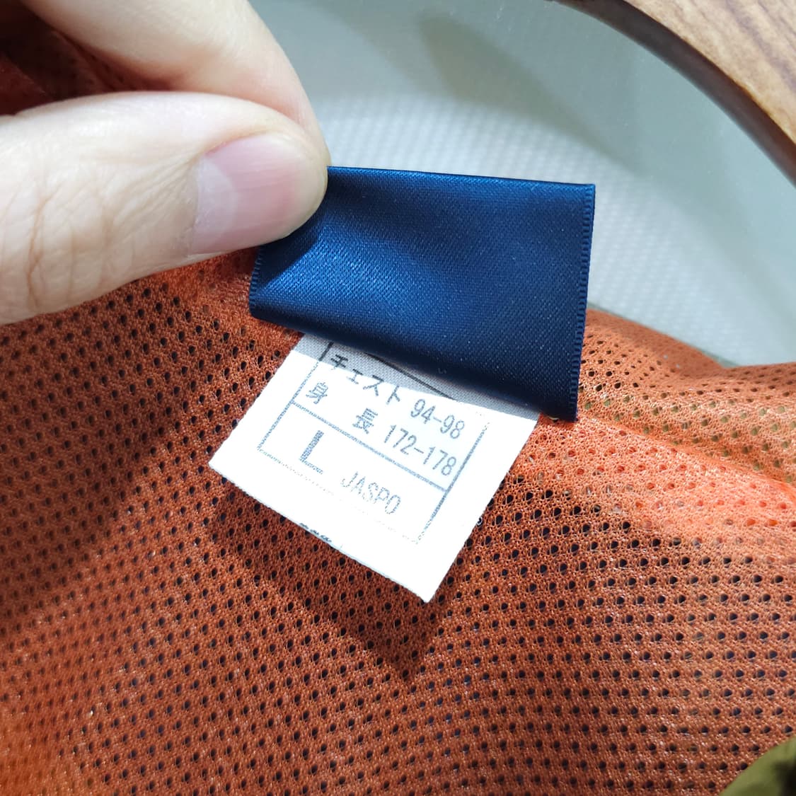 빈티지 Hummel 바람막이 후드집업 자켓- L 상품이미지9