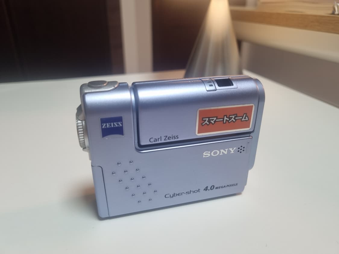 소니 사이버샷 Sony Cyber shot DSC F77 디카 상품이미지1