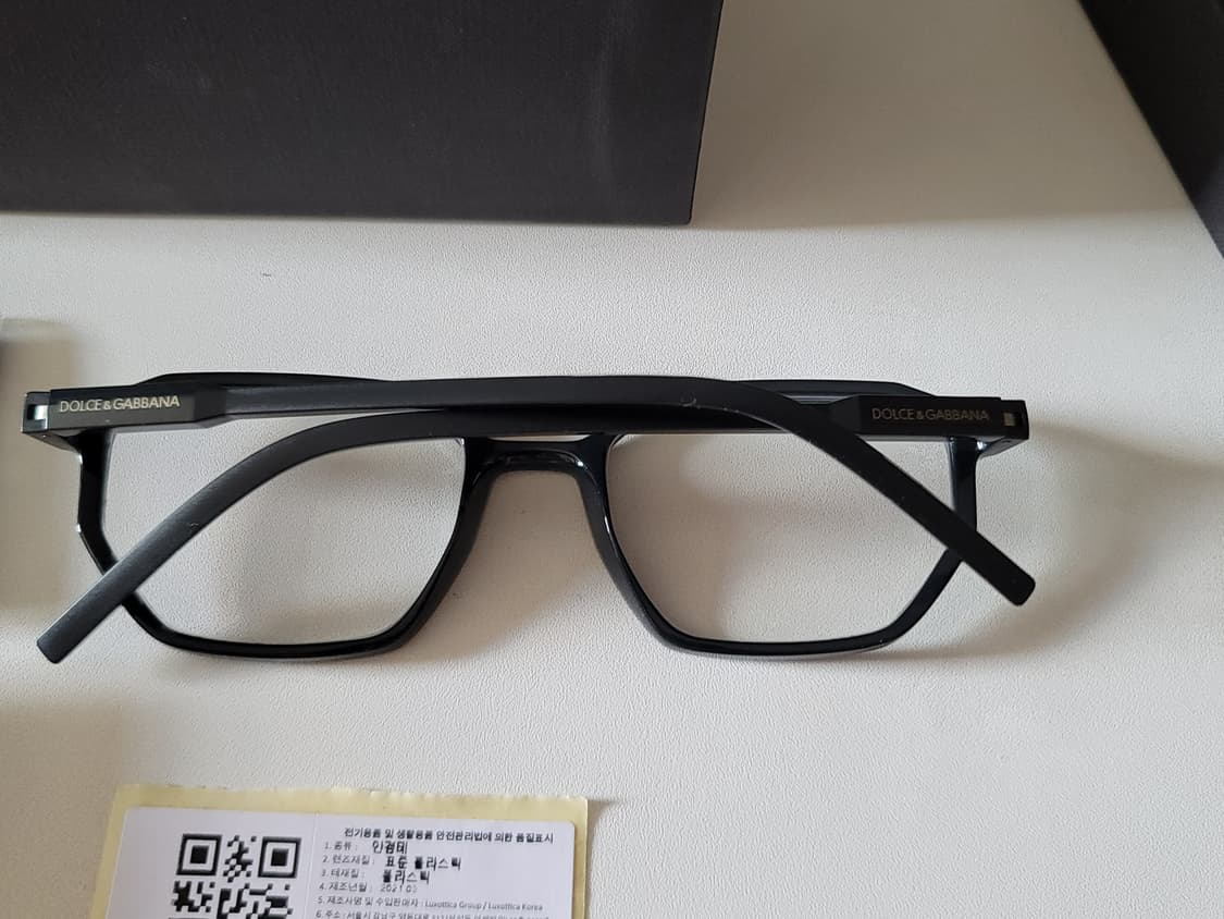 DG5060 51사이즈 상품이미지4