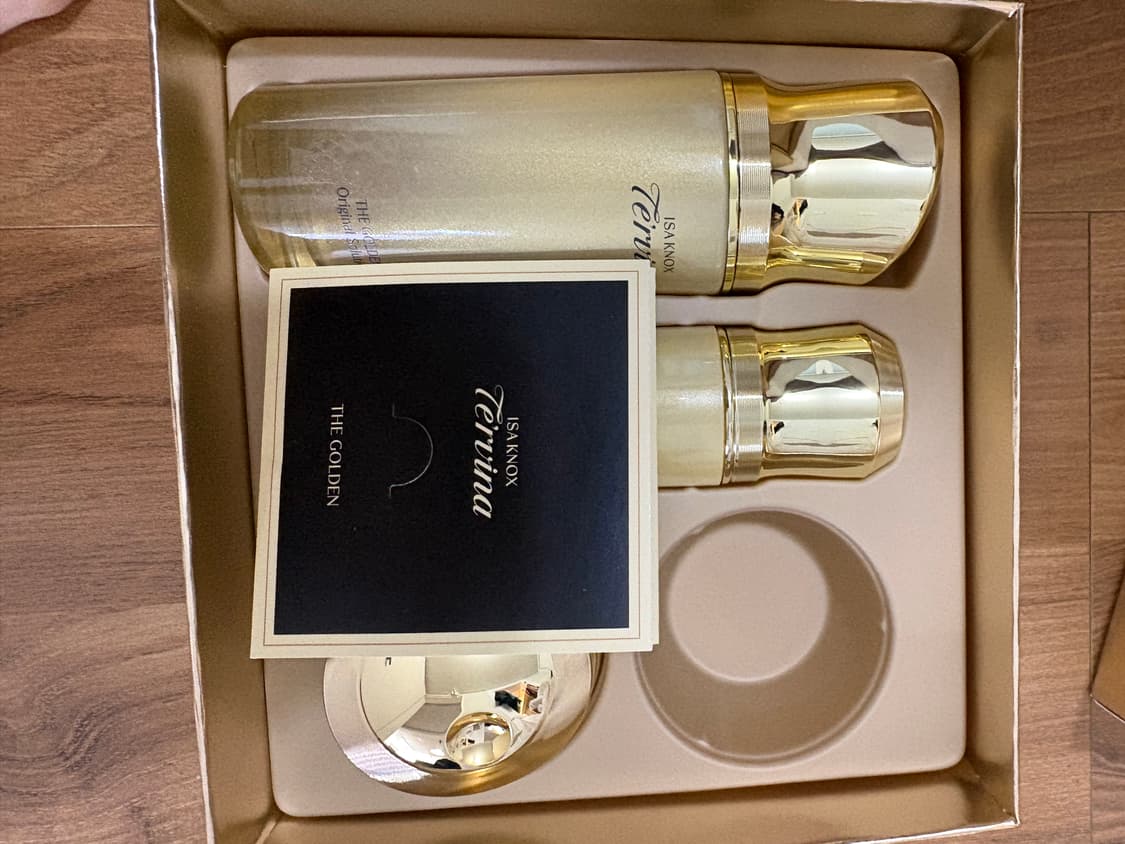 이자녹스 화장품 세트 상품이미지3