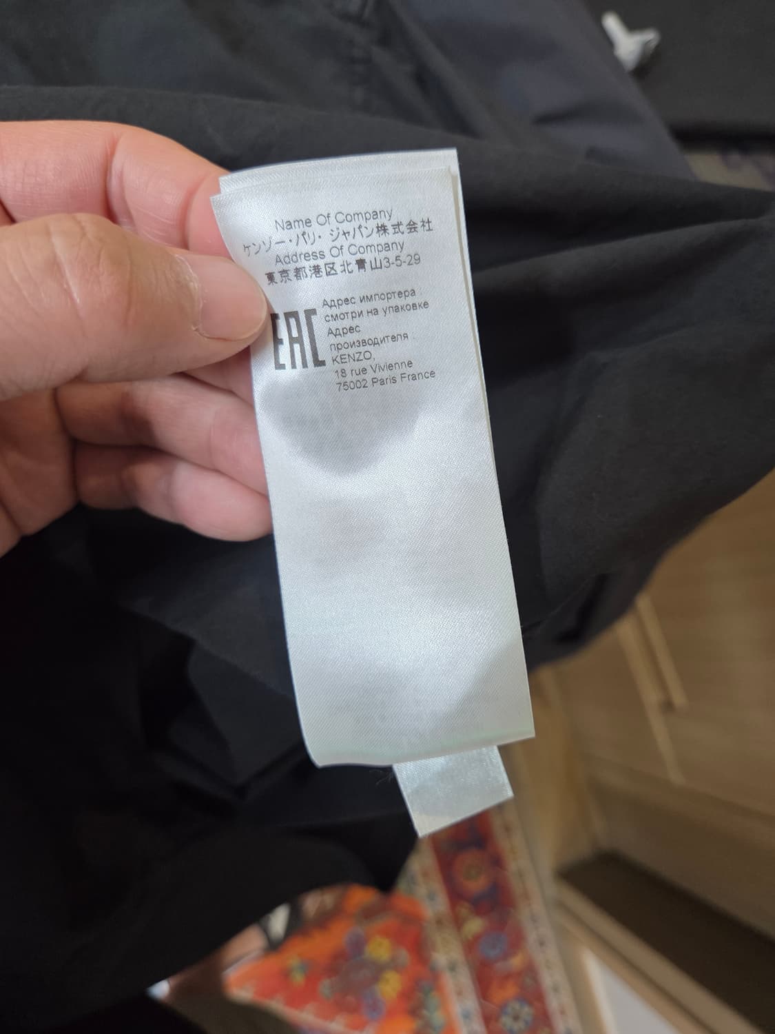 겐조 스몰타이거 자수 셔츠긴팔 L 캐주얼핏 상품이미지6
