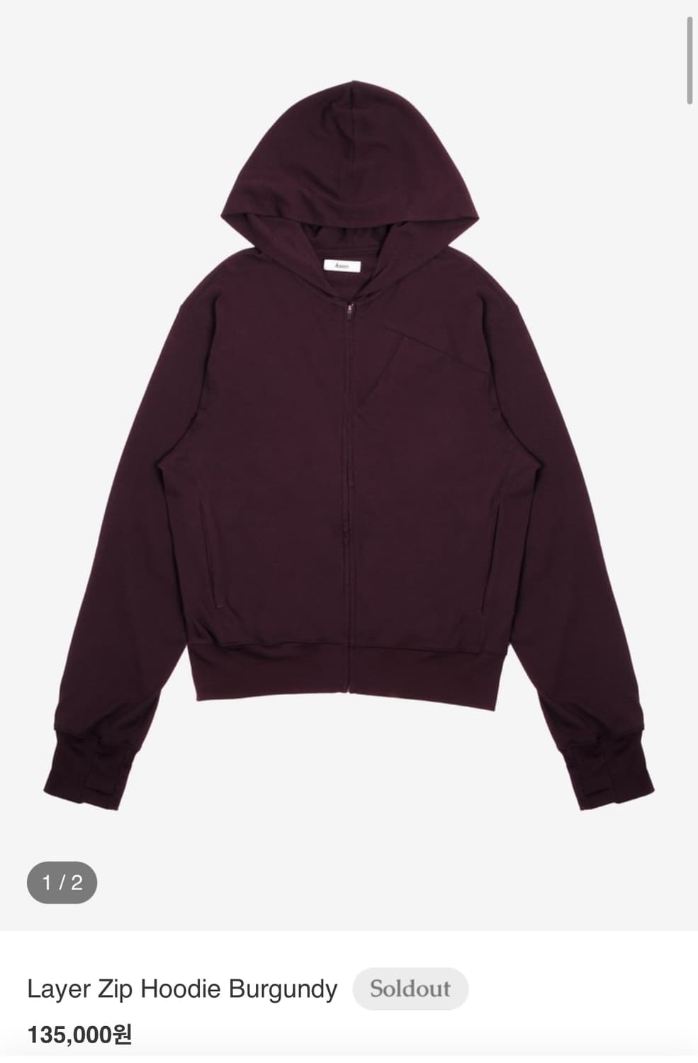Asien 후드집업 버건디 1사이즈 상품이미지1
