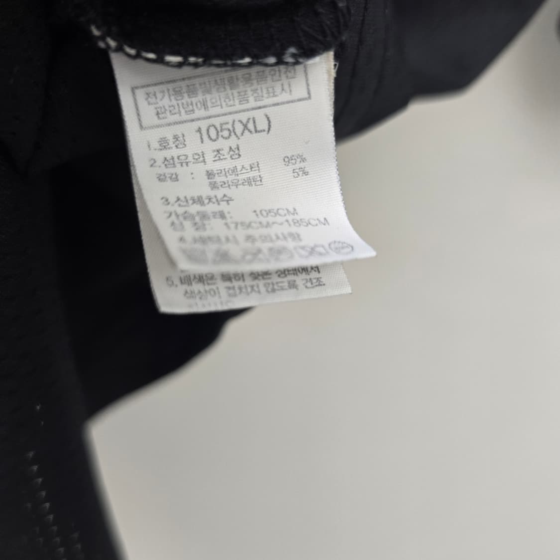 노스페이스 반팔 티셔츠 블랙 상품이미지8
