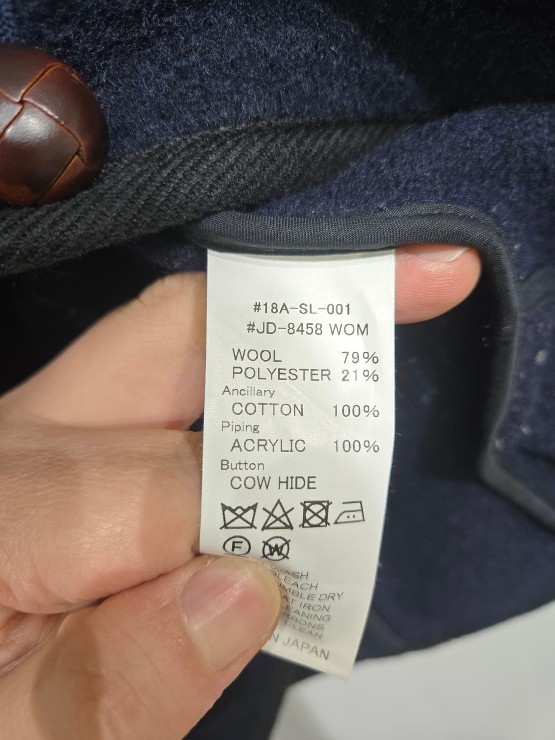 DANTON 단톤 네이비 후드 코트 상품이미지6